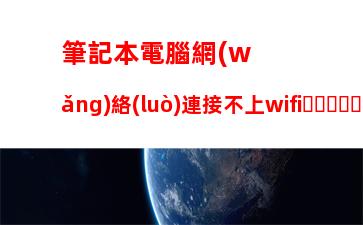 聯(lián)想官網(wǎng)筆記本報價(聯(lián)想電腦筆記本官網(wǎng))